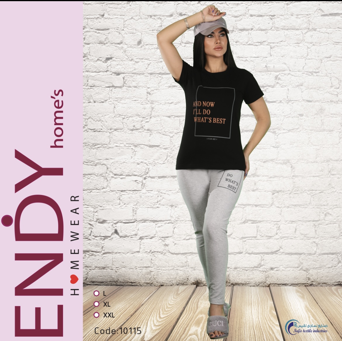 ست لباس راحتی Endy مدل BEST
