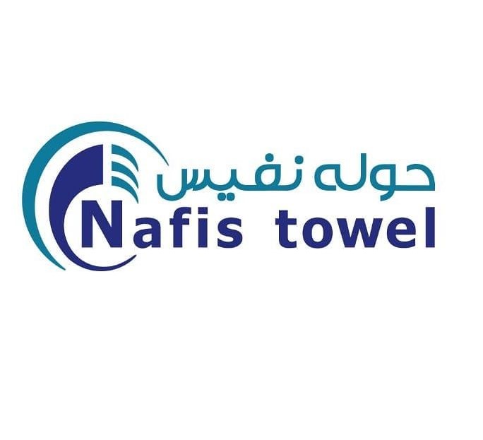 حوله نفیس تبریز
